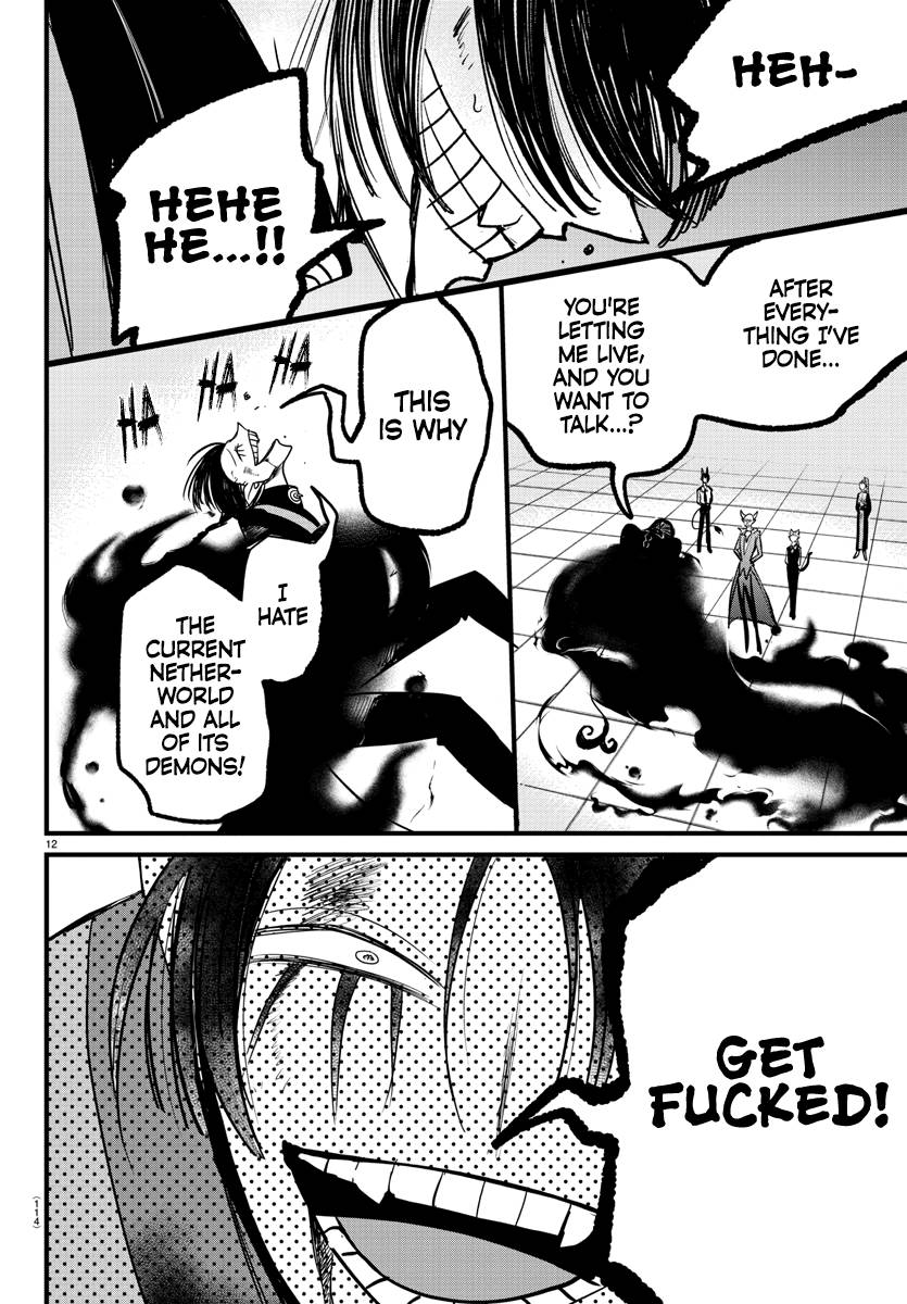 Welcome to Demon School! Iruma-kun, Chapter 262 image 11